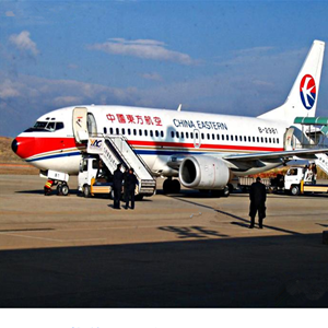 北京密云穆家峪机场空运-当日到达,轻松快捷